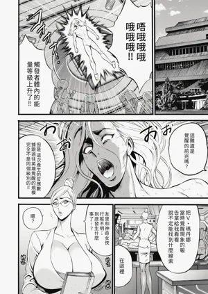 第154頁圖