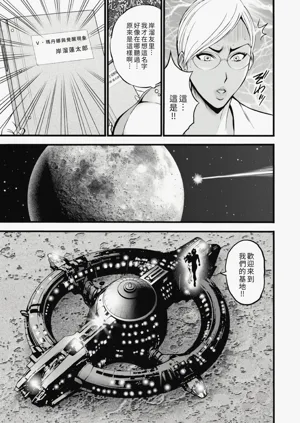 第155頁圖
