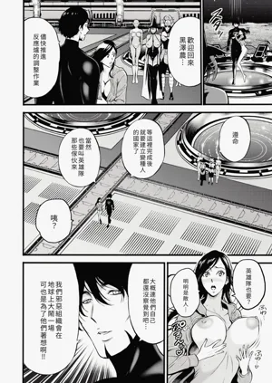 第156頁圖
