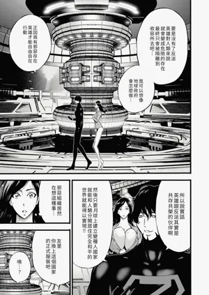 第157頁圖
