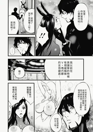 第160頁圖