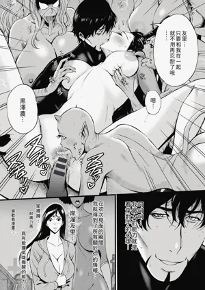 第167頁圖