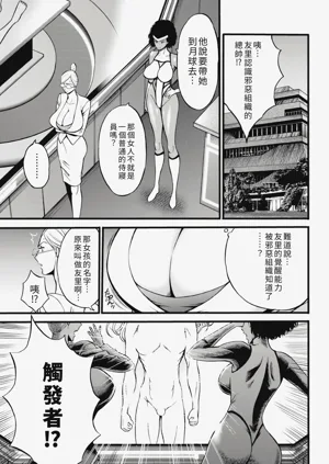 第171頁圖
