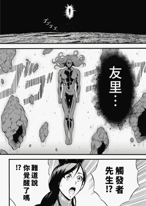 第176頁圖