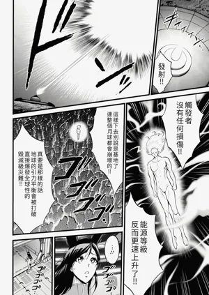 第178頁圖