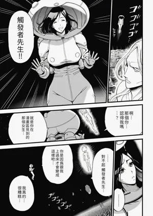 第179頁圖