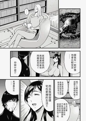 第181頁圖