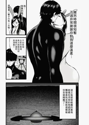 第182頁圖