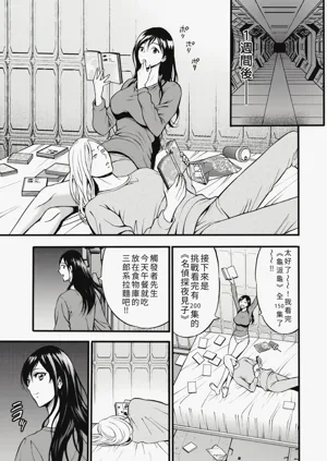 第183頁圖