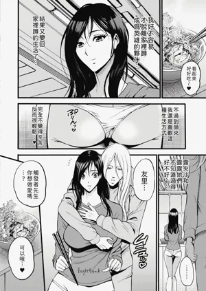 第184頁圖