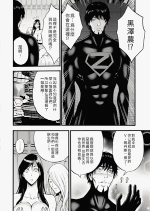 第186頁圖