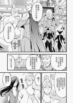 第25頁圖