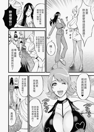 第26頁圖
