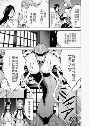 第31頁圖