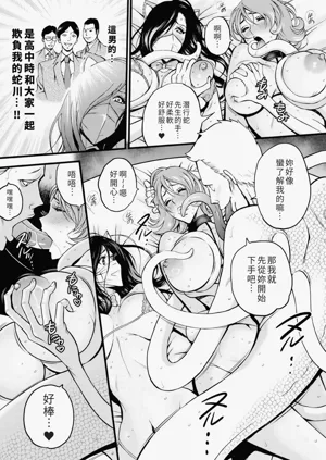 第33頁圖