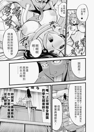 第39頁圖
