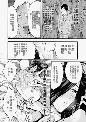 第40頁圖