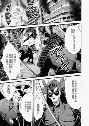 第45頁圖