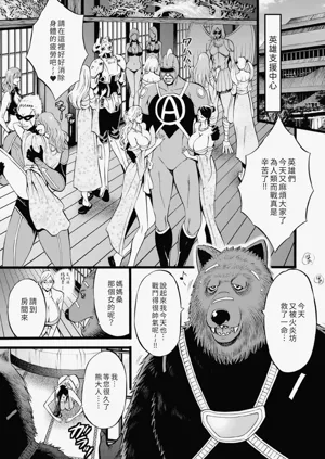第47頁圖