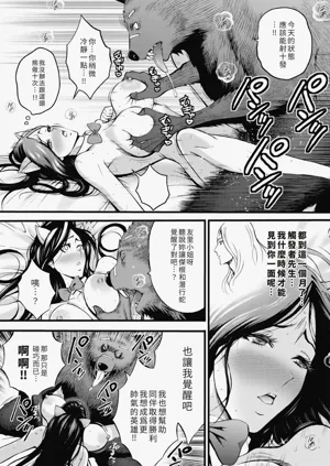 第49頁圖