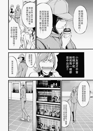 第52頁圖