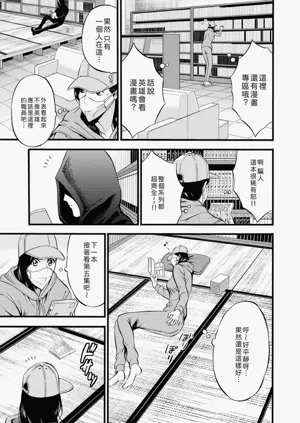 第53頁圖