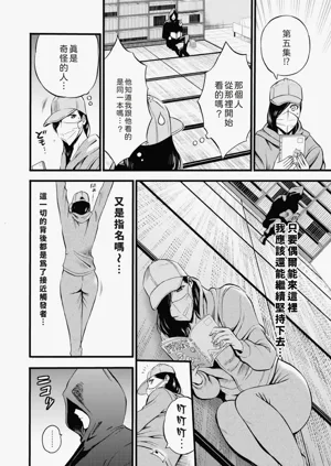 第54頁圖