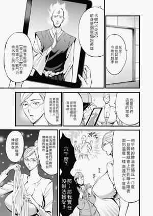 第55頁圖