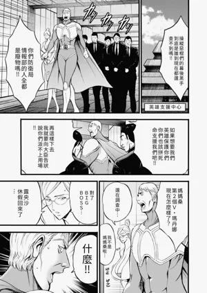 第65頁圖