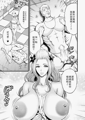 第67頁圖