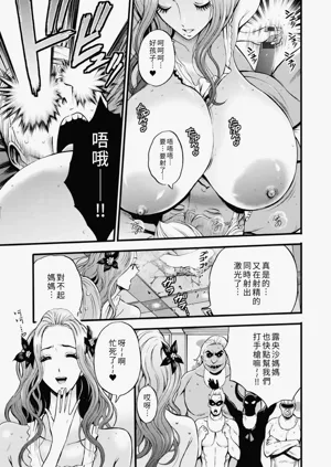 第69頁圖