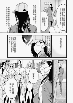 第71頁圖