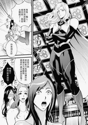第83頁圖