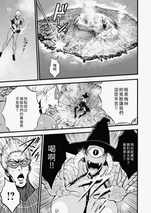 第87頁圖