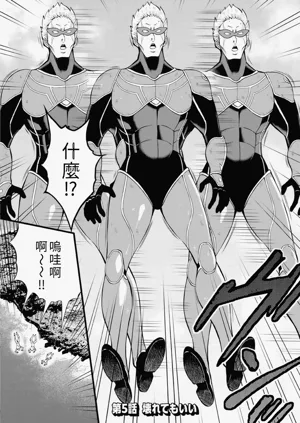 第88頁圖