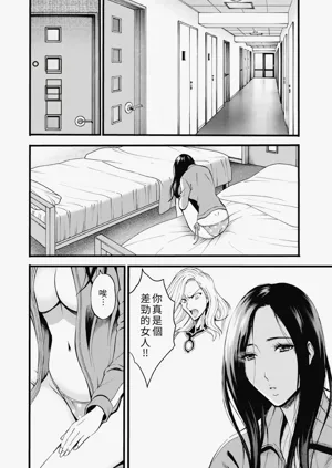 第94頁圖