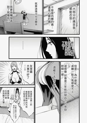 第95頁圖