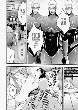 第96頁圖