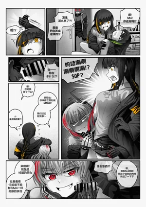 第40頁圖
