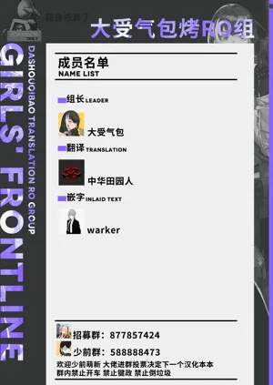 第43頁圖