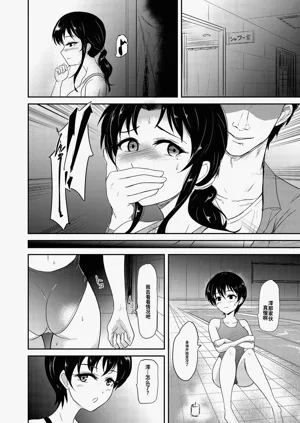 第18頁圖