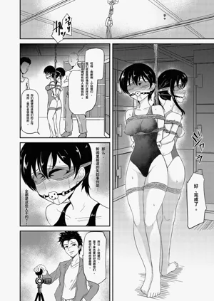 第20頁圖