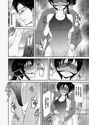 第22頁圖