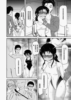 第24頁圖