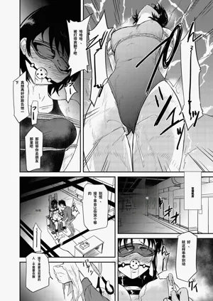 第26頁圖