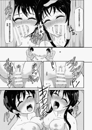 第41頁圖