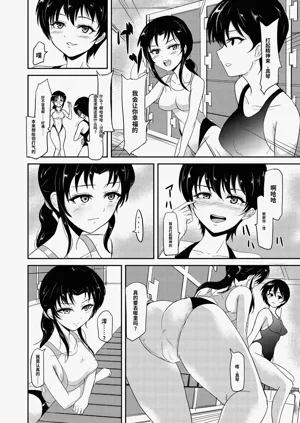 第8頁圖