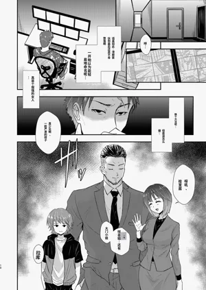 第11页图