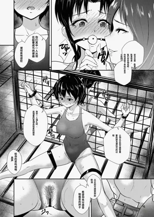 第19页图