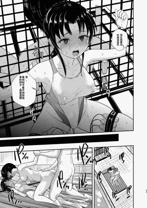 第34页图